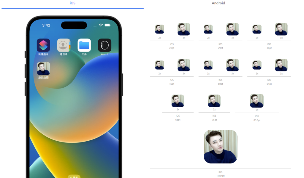 圖片[8]-精選在線設計網站大匯總
