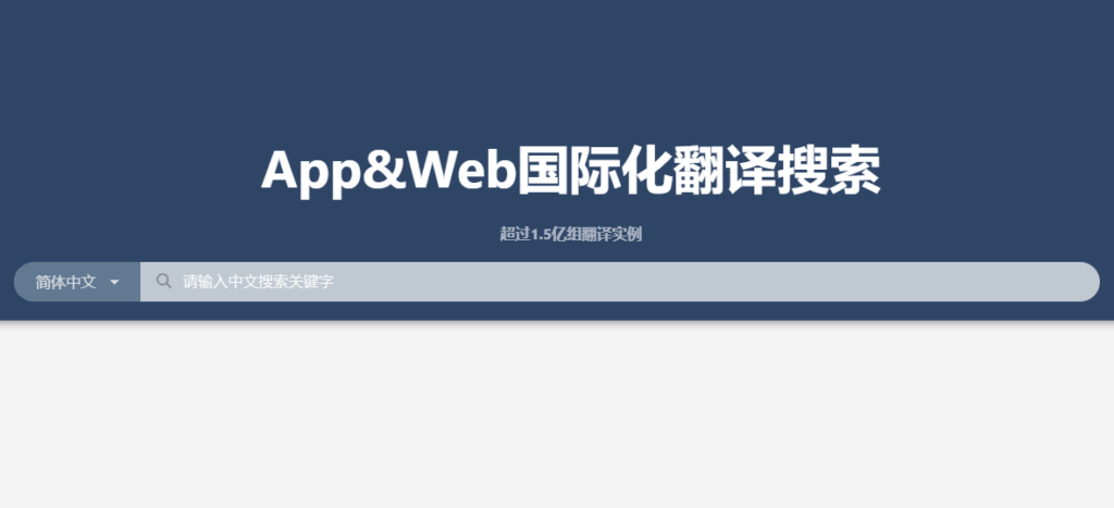圖片[4]-編程開發(fā)網(wǎng)站精選匯總-資源網(wǎng)站