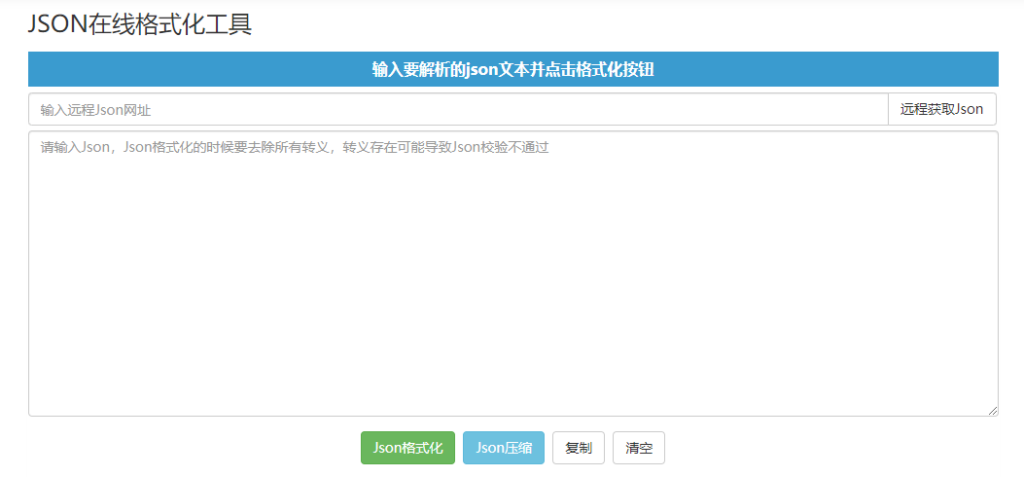 圖片[10]-編程開發(fā)網(wǎng)站精選匯總-資源網(wǎng)站