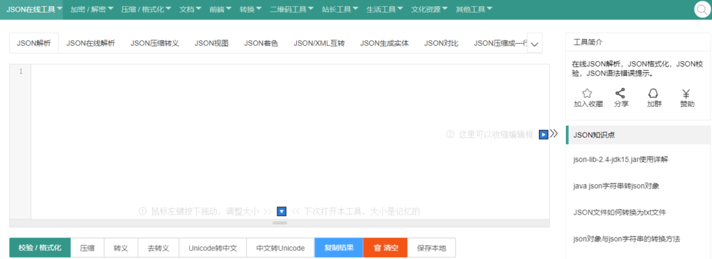 圖片[14]-編程開發(fā)網(wǎng)站精選匯總-資源網(wǎng)站