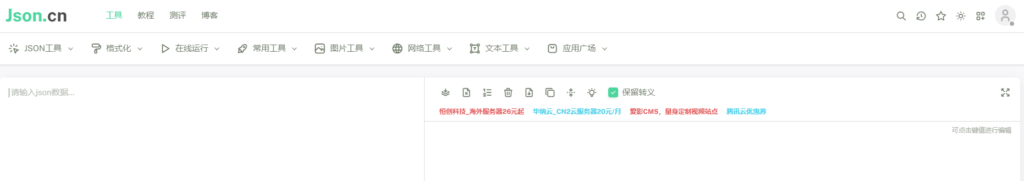 圖片[15]-編程開發(fā)網(wǎng)站精選匯總-資源網(wǎng)站