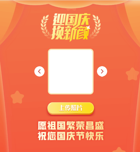 圖片[7]-精選實用工具網站大全_助你提升工作效率