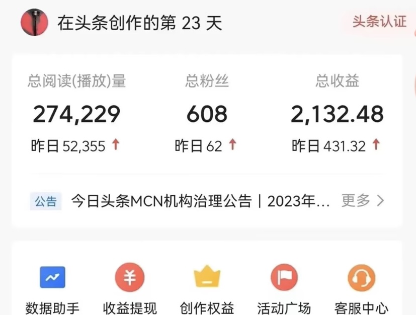 圖片[3]-一鍵發布視頻號+兩款深度去重軟件-資源網站