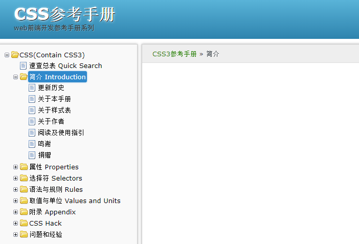 圖片[4]-IT技術(shù)學(xué)習(xí)網(wǎng)站大匯總：涵蓋全方位學(xué)習(xí)資源