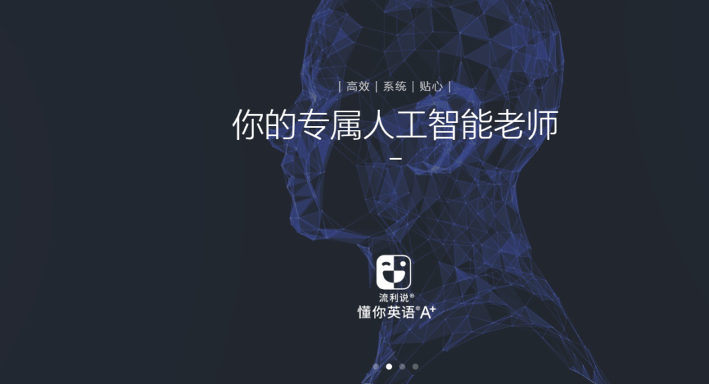 圖片[8]-精選英語外語網站大匯總