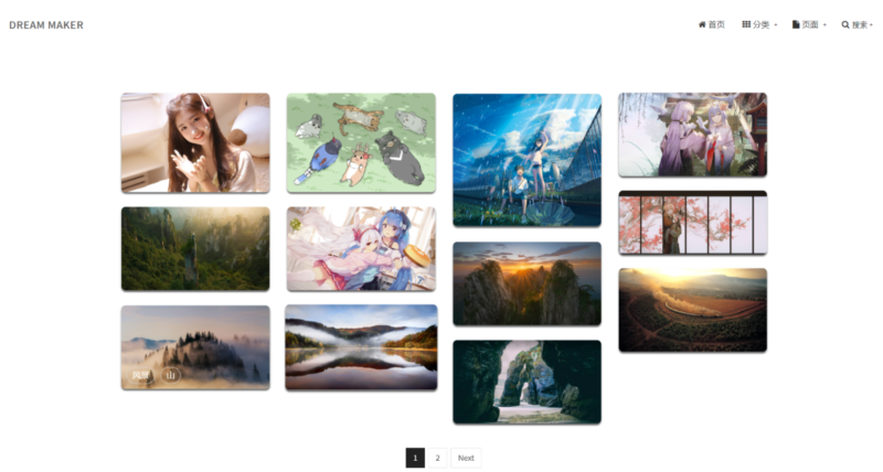 typecho相冊主題 pic魔改 支持瀑布流 懶加載 無限滾動-資源網站