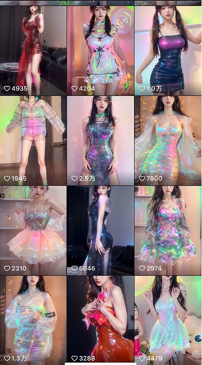 圖片[3]-AI美女跳舞項目：暴力變現(xiàn)_螺旋起號_小白也能操作-資源網(wǎng)站