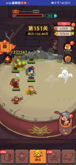 全新版咸魚之王源碼-資源網(wǎng)站