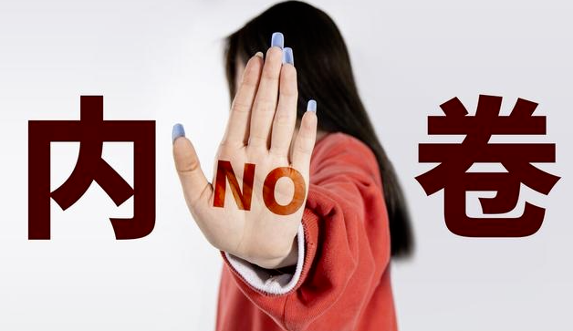 行業(yè)不景氣?別慌,外顯思維助你逆流而上!-資源網(wǎng)站