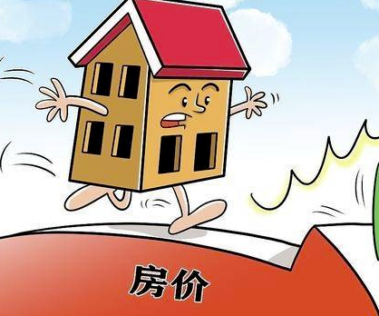 面對房價下跌，如何抓住機遇，改善生活？-資源網站