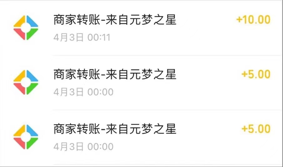 圖片[2]-元夢(mèng)擼收益高效玩法_單號(hào)賺取20+_無(wú)限制對(duì)接賬號(hào)-資源網(wǎng)站