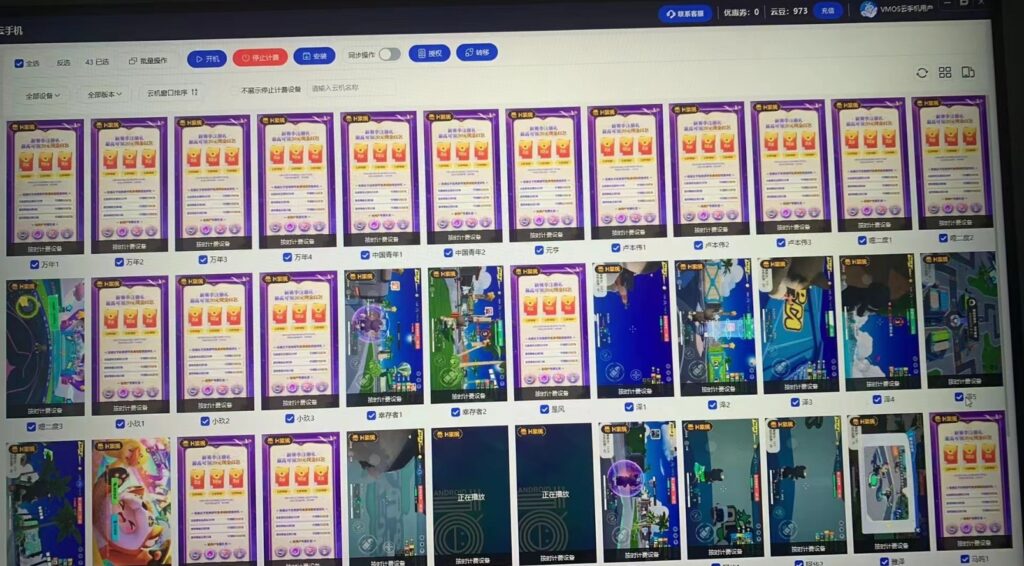 圖片[3]-元夢(mèng)擼收益高效玩法_單號(hào)賺取20+_無(wú)限制對(duì)接賬號(hào)-資源網(wǎng)站