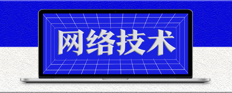 常見QQ簽到Api分享-資源網站