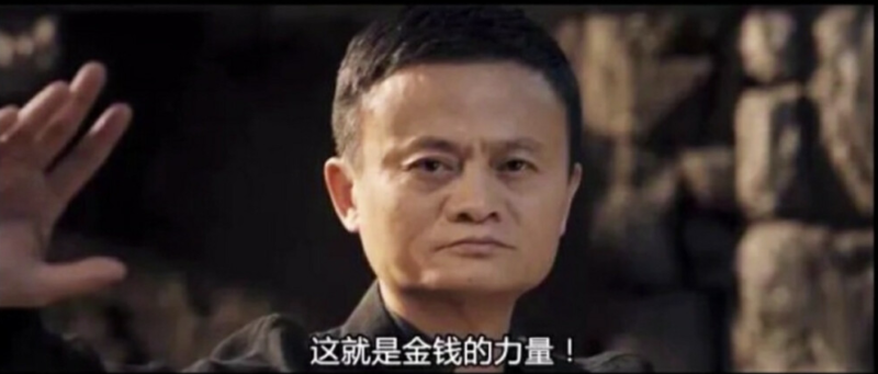 金錢的力量：改變命運(yùn)，贏得尊重-資源網(wǎng)站