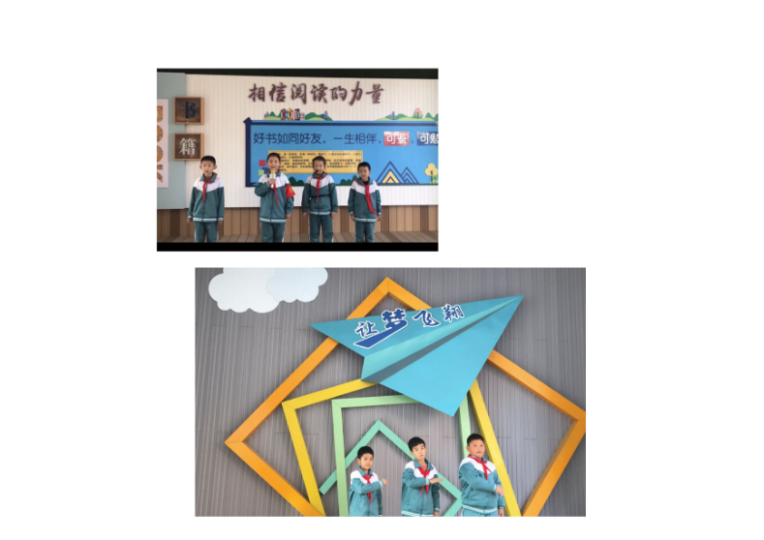 學校不是唯一舞臺,孩子的人生有無數可能-資源網站