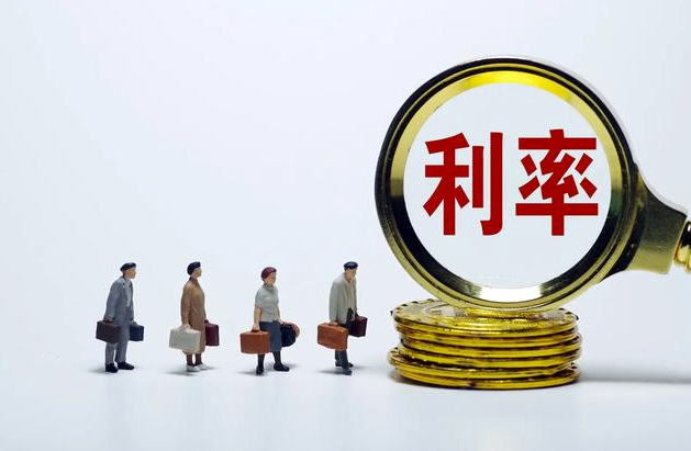 通脹時代的智慧借貸：如何利用“便宜的錢”實現資產增值-資源網站