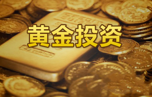 黃金養老計劃：未來10年的穩健投資選擇-資源網站