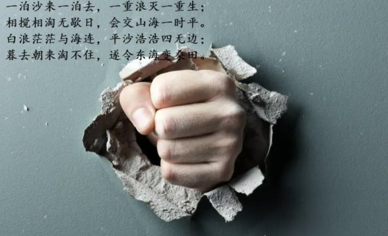 當斷不斷，必受其亂：如何智慧地放手-資源網站