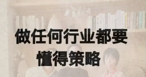 創業者的新戰略：利用知識產權和開源加速市場滲透-資源網站