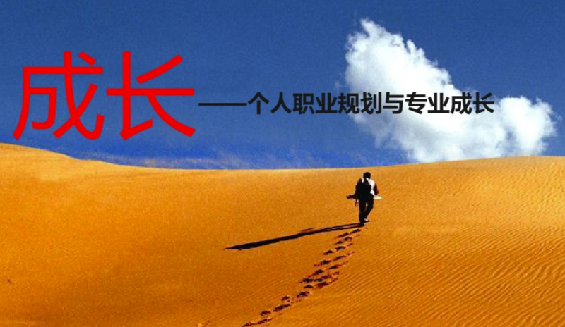 無聊的力量:激發創造力與成長的秘密-資源網站