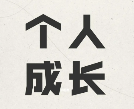 雙贏合作：高中生如何通過幫助他人找到創業機會-資源網站