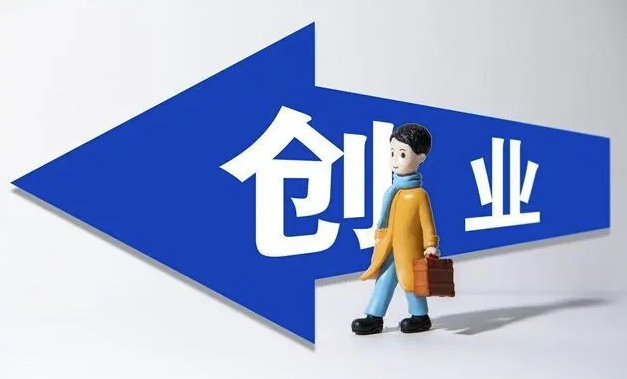 如何通過市場調研確認你的創業想法是否真的能贏？-資源網站