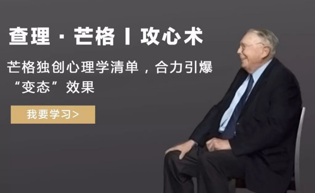 如何理智判斷創(chuàng)業(yè)貸款的利與弊?-資源網(wǎng)站