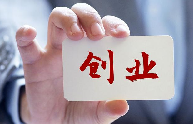 避免小企業常見陷阱與挑戰的策略