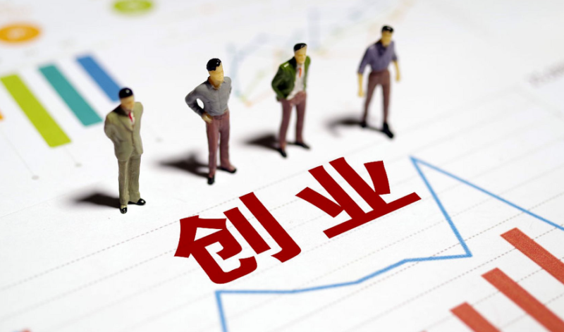 一個年輕創業者如何用信譽賺錢-資源網站