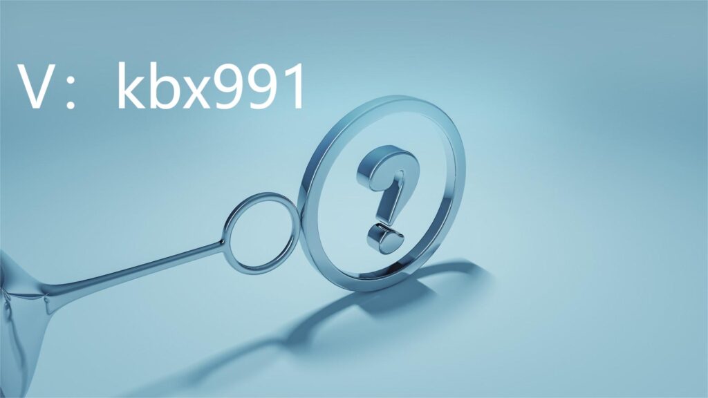 20240517113712349-575f84881d17c1a77553dd0a97906986