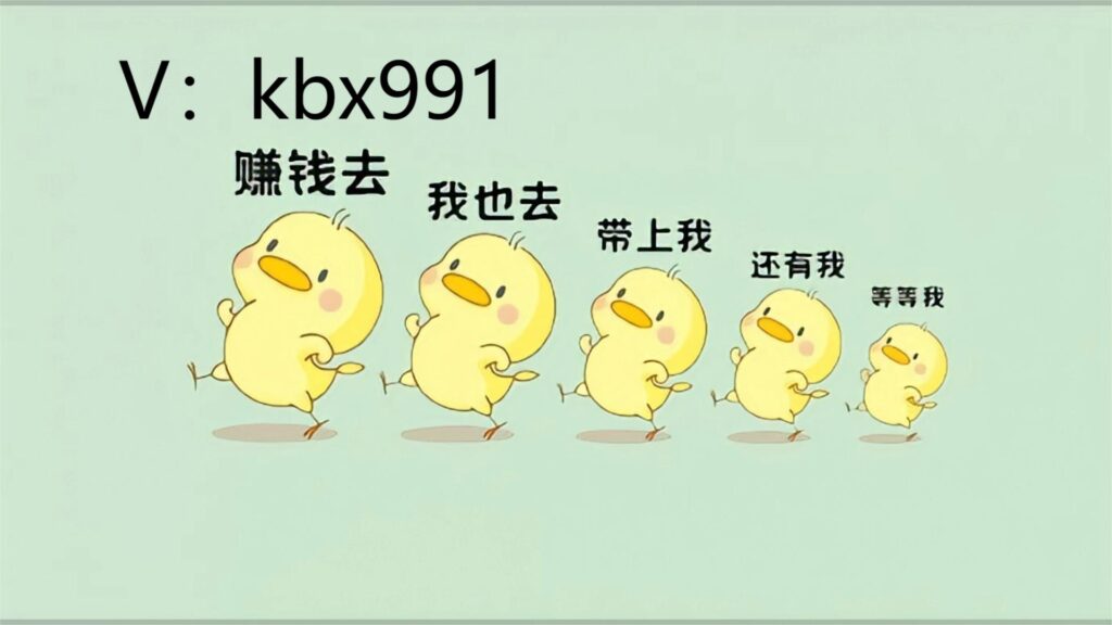 20240518154559201-b0964d29847e8bed4dc2b09802717f27547682fc