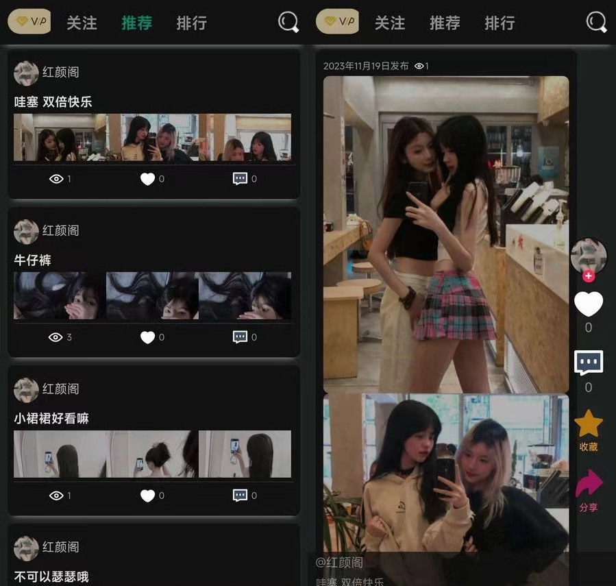 輕量級(jí)且簡潔的獨(dú)立開發(fā)開源論壇BBS_PHP源碼