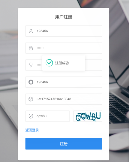 letsms短信hongzha源碼修復(fù)版-資源網(wǎng)站