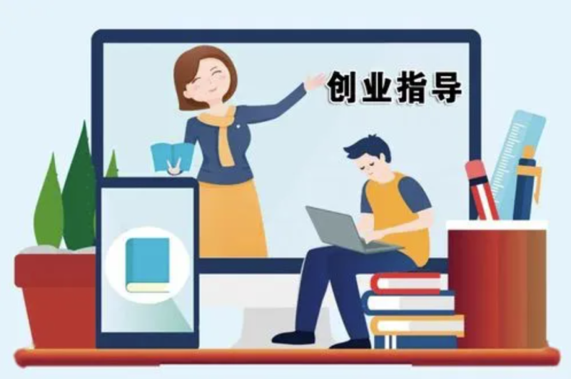 掌握13條賺錢思維，讓你致富！-資源網站