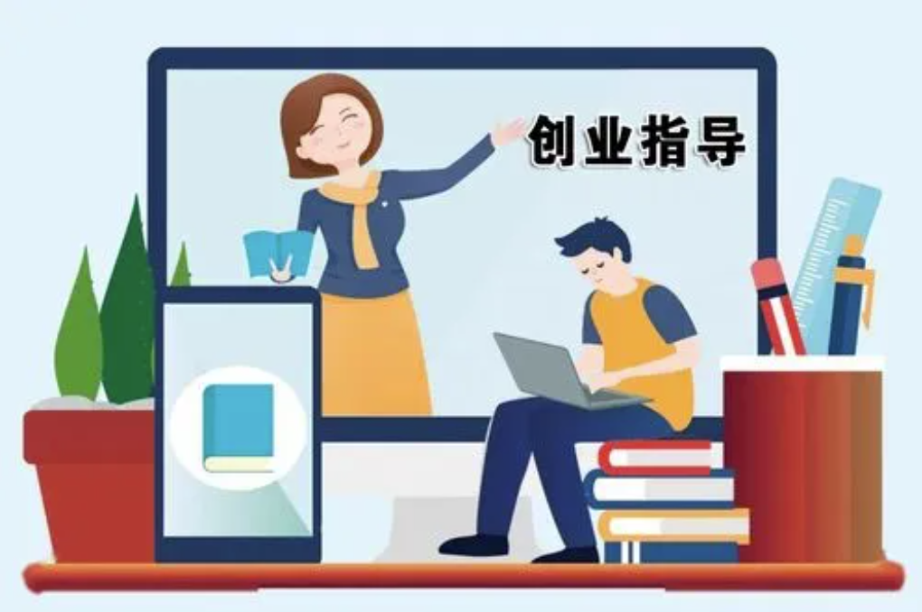 圖片[1]-掌握13條賺錢思維，讓你致富！