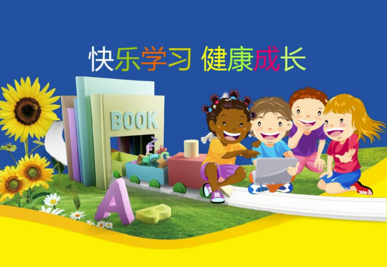 拒絕“叛逆”標簽：重新理解孩子的成長-資源網站