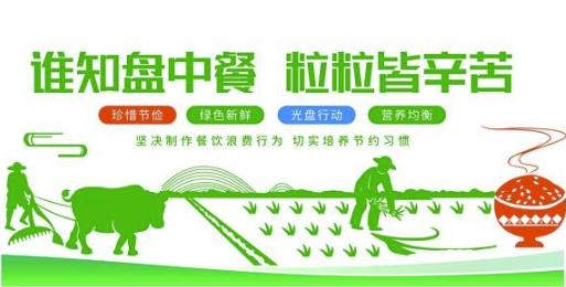 女子將多點的菜低價轉賣給隔壁桌，光盤在行動，美麗女子會當家-資源網站