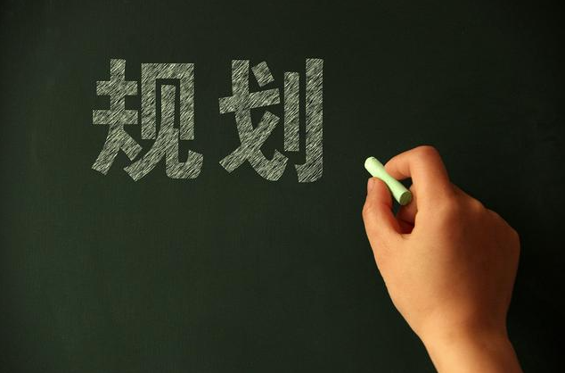 四大原則引領(lǐng)你走向成功-資源網(wǎng)站