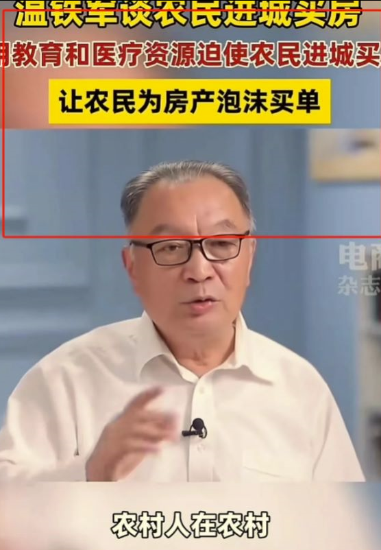 圖片[2]-AI微頭條寫作副業：月入40000+的高端玩法-資源網站