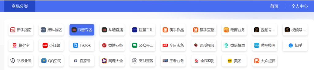 做短視頻必備黑科技兵馬俑-資源網(wǎng)站