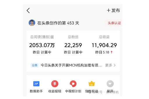 圖片[1]-老實人35歲失業，不想送外賣，去做這3個工作，實現月入過萬！-資源網站