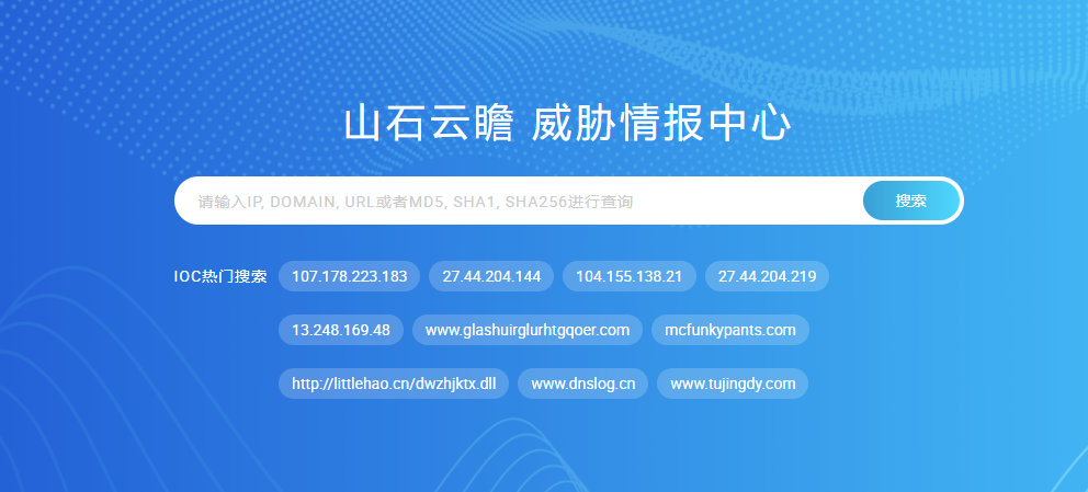 圖片[2]-黑客紅客HW的基地：他們常用的網站大全