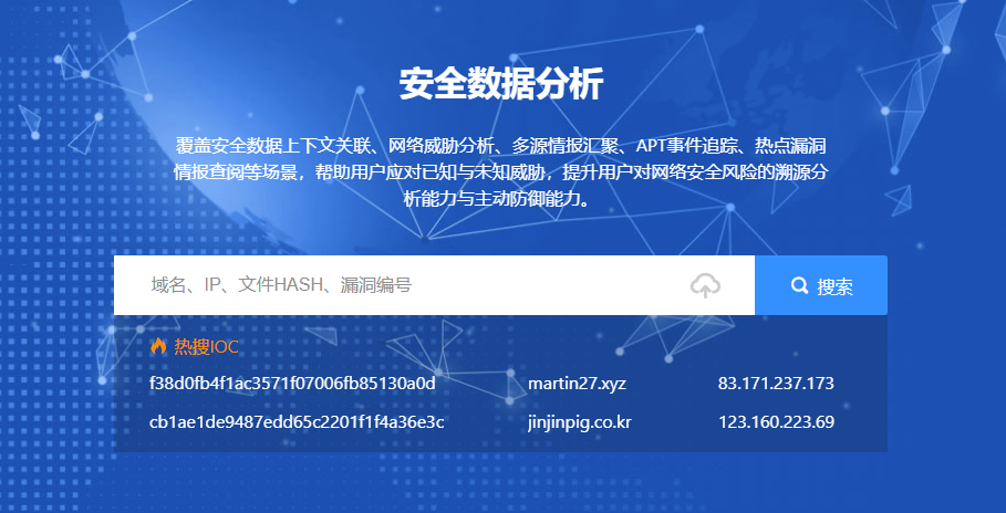 圖片[5]-黑客紅客HW的基地：他們常用的網站大全