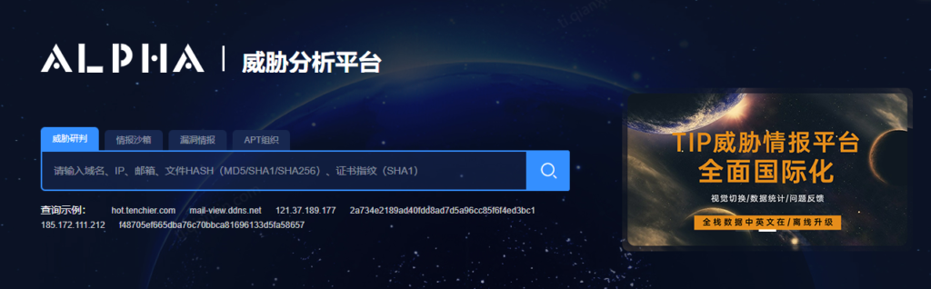 圖片[6]-黑客紅客HW的基地：他們常用的網站大全