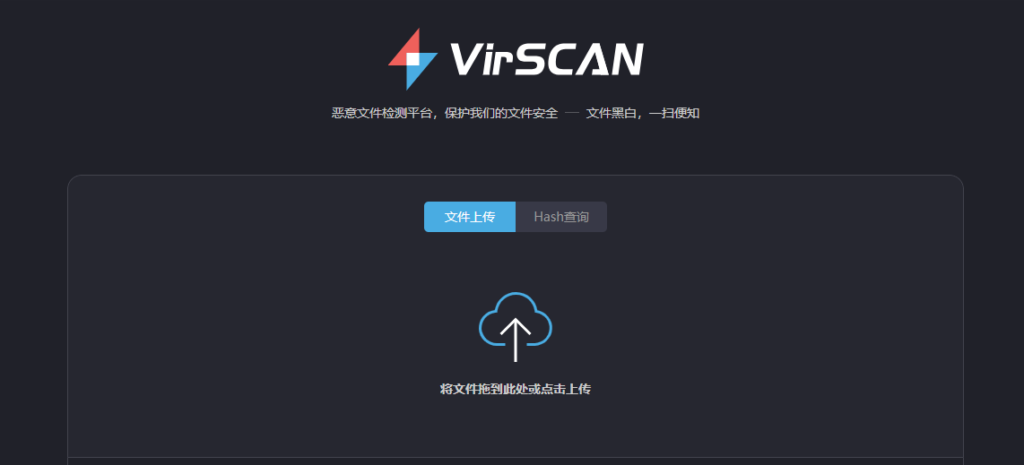 圖片[8]-黑客紅客HW的基地：他們常用的網站大全