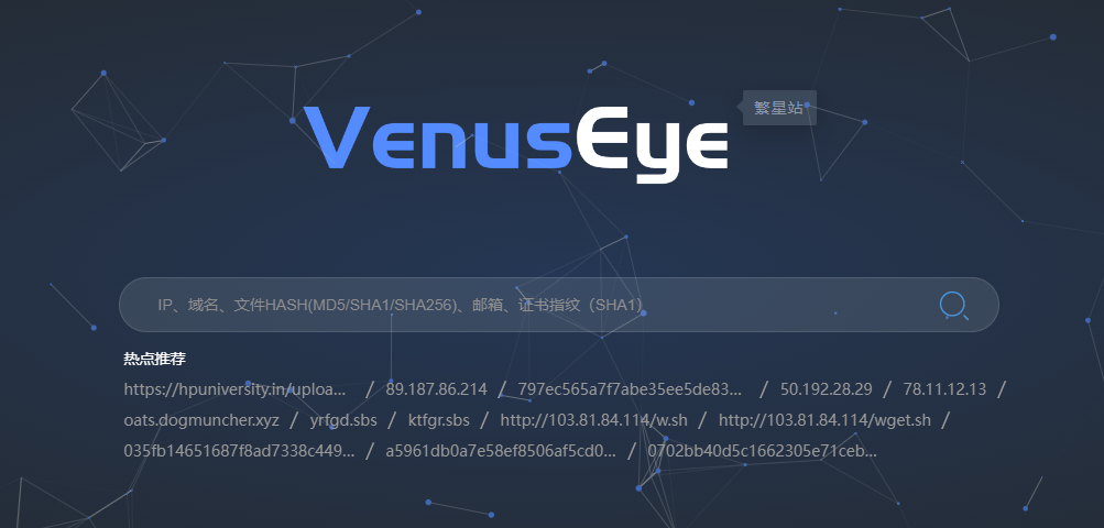 圖片[11]-黑客紅客HW的基地：他們常用的網站大全