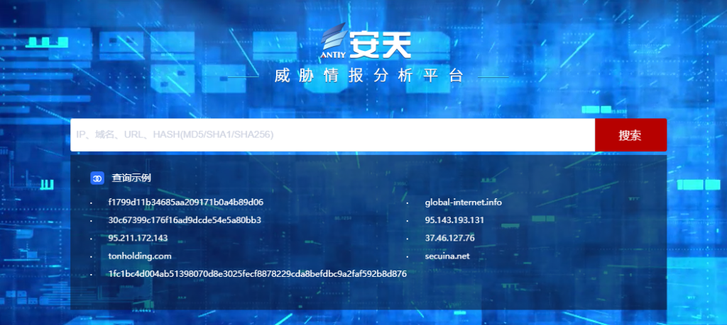 圖片[14]-黑客紅客HW的基地：他們常用的網站大全