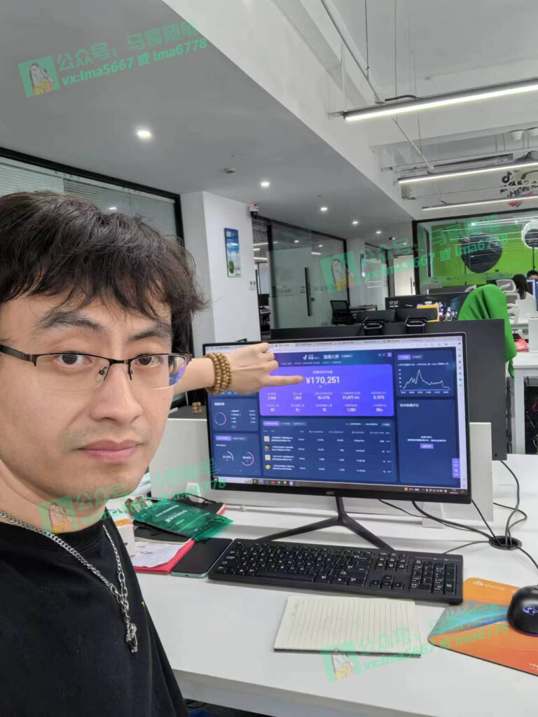 圖片[3]-抖音無人直播帶貨全攻略：零粉起號_匿名開播_防封秘籍一網打盡