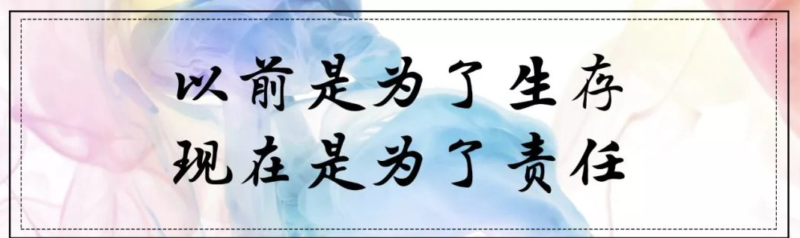 擺脫平庸！用馬斯克方法找到你的天賦職業-資源網站