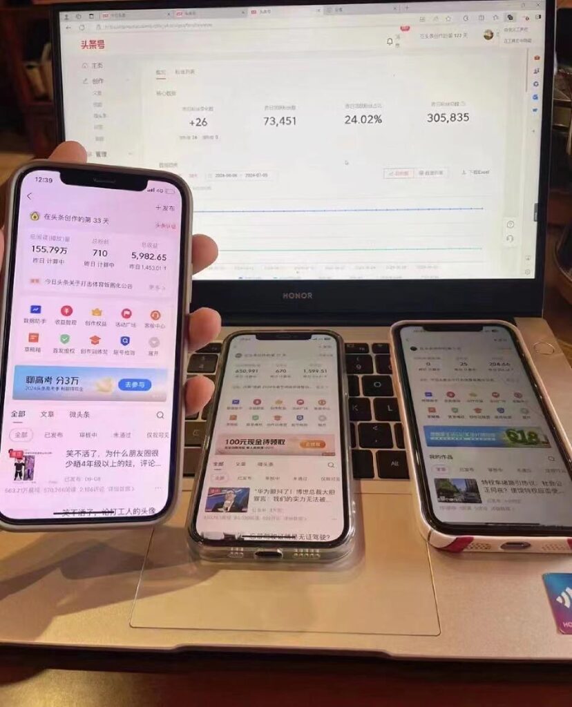 圖片[3]-一分鐘寫(xiě)一篇原創(chuàng)今日頭條文章_每天賺取3000+_新手必看-資源網(wǎng)站